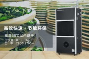 百奥蚕茧烘干机 提高烘茧量还能省工省力