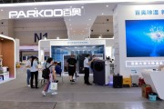 百奥大放光彩，闪耀2022中国制冷展
