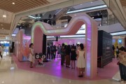 百奥（PARKOO）亮相【天猫超级品类日】，开启全民治愈生活新体验