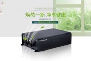 冬季即将来临，赶快安装新风净化除湿系统