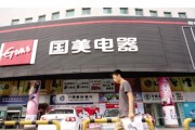苏宁国美实体店为什么没见到在售除湿机？