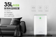 干衣机干衣&家用除湿机干衣，孰优孰劣？