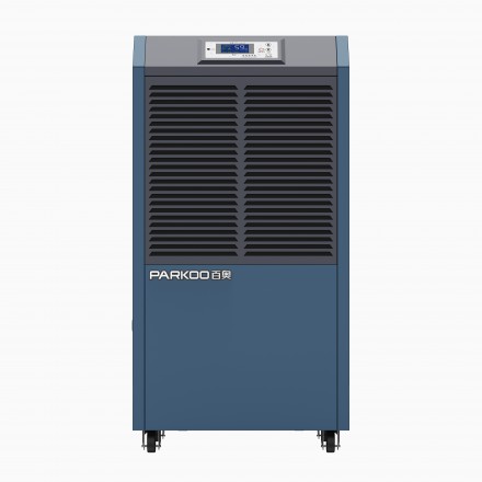 D系列商用除湿机_D-138D主图