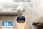 给屋子加个除湿机，干爽过完整个冬天