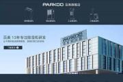购买工业除湿机，应提防那些假名牌