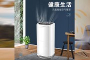 除湿机在除湿的时候需要关窗户吗
